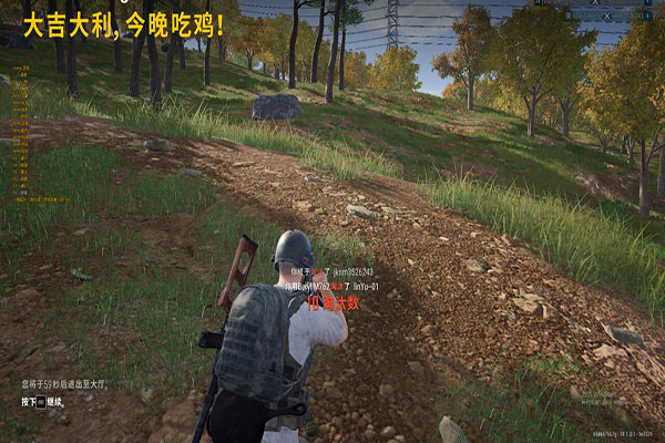 CF手游黎明外挂软件效果